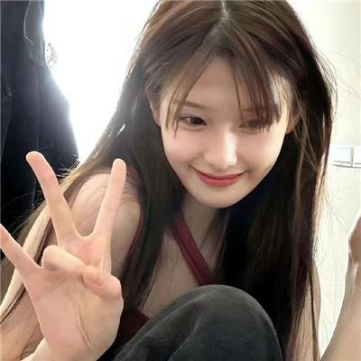 镇定